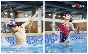 金州勇士巴特勒砍下24分10助攻，鹈鹕锡安25分，双方激烈对决。