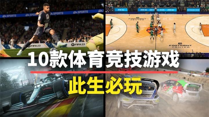 合在集